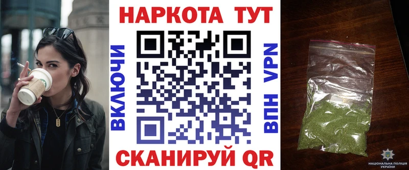 Сколько стоит Новокузнецк КОКАИН МЕТАДОН ГАШ Меф СОЛЬ