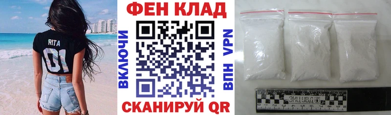 Amphetamine 97%  Новокузнецк 