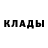 Амфетамин VHQ Thrush Black