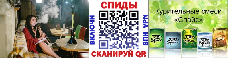 Бутират GHB  Новокузнецк 