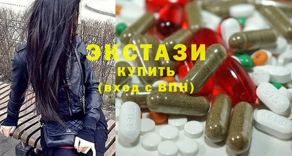 кокаин колумбия Алексеевка