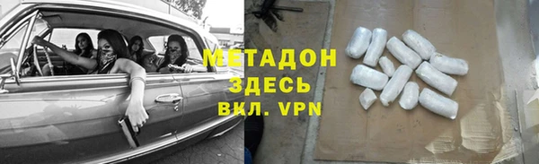 кокаин колумбия Алексеевка
