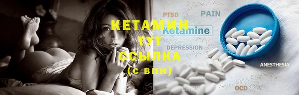 PSILOCYBIN Абинск