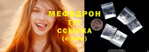 PSILOCYBIN Абинск
