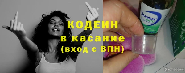 кокаин колумбия Алексеевка