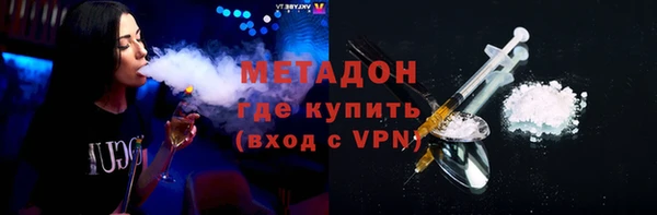 а пвп мука Абаза