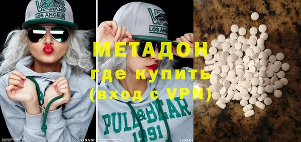 PSILOCYBIN Абинск