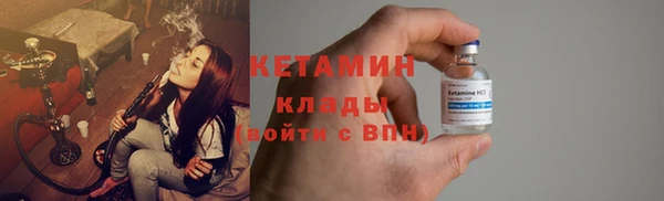 амф Алзамай