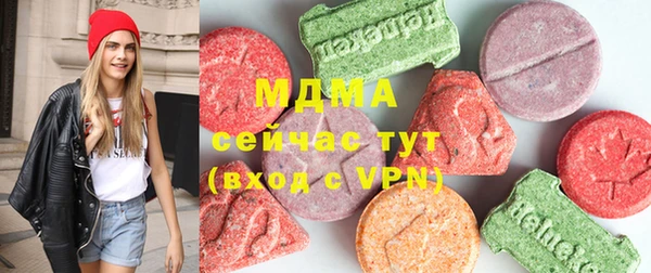 амф Алзамай