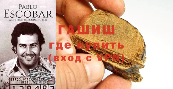 амф Алзамай