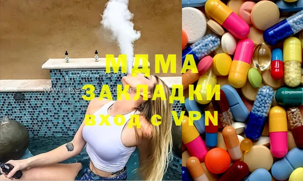 кокаин колумбия Алексеевка