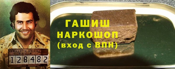 PSILOCYBIN Абинск
