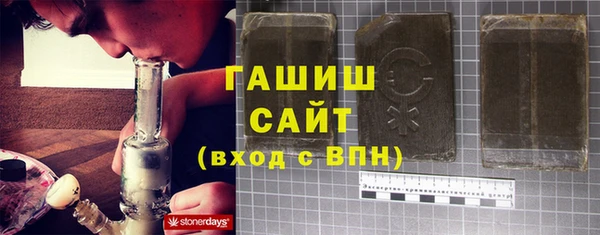 PSILOCYBIN Абинск