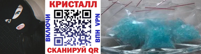 Первитин винт Новокузнецк