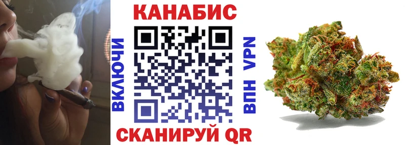 МАРИХУАНА Ganja  сайты даркнета клад  Новокузнецк  цены  